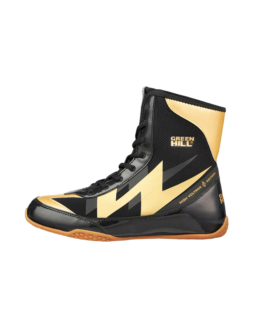STORM Boxing Shoes