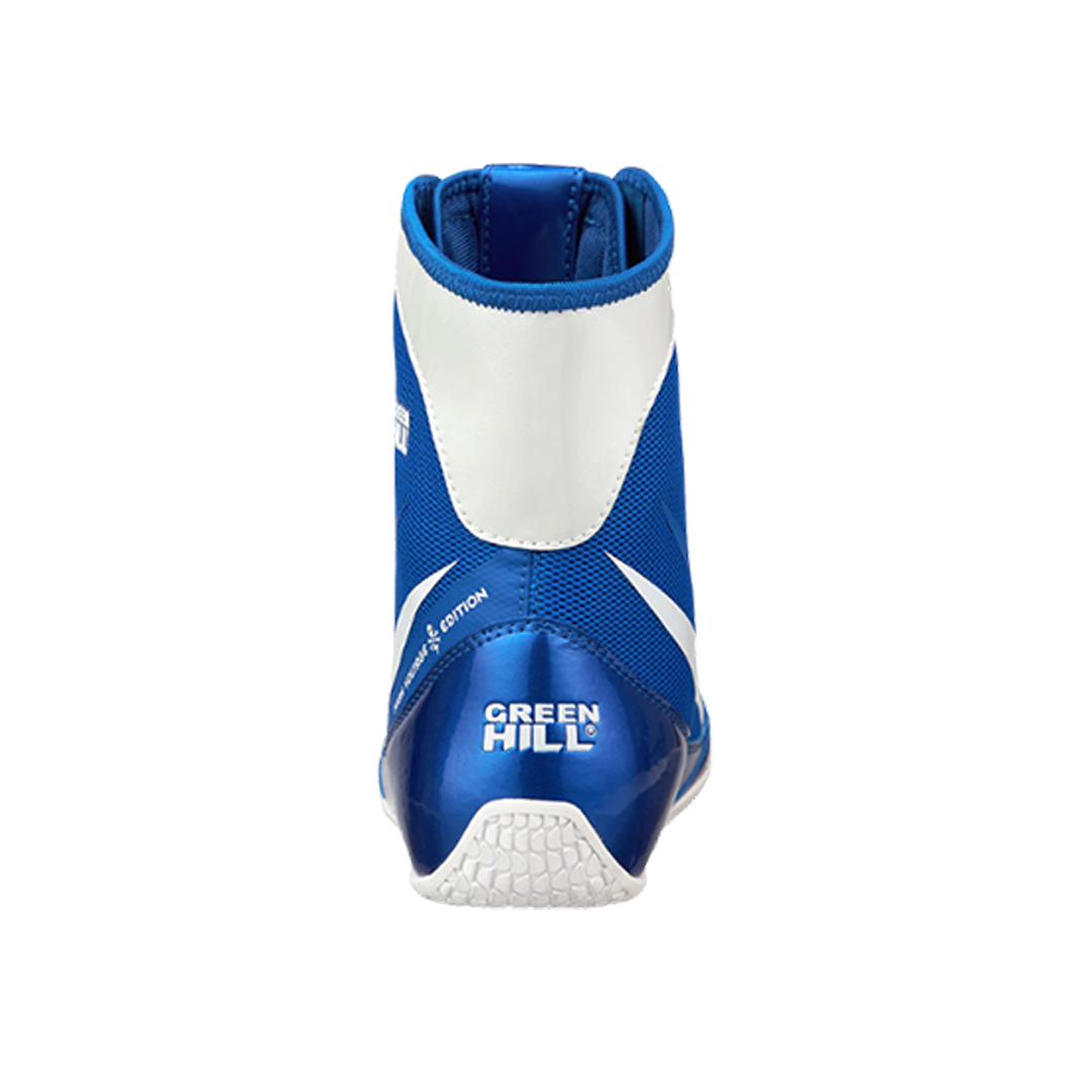 STORM Boxing Shoes