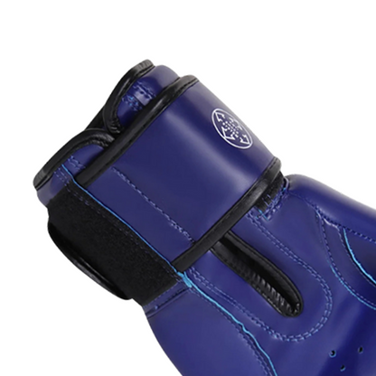 Sparring Gloves - LEOPARD - Vinyl Martial Arts Training Gloves