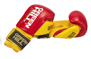 Boxing Gloves ULTRA