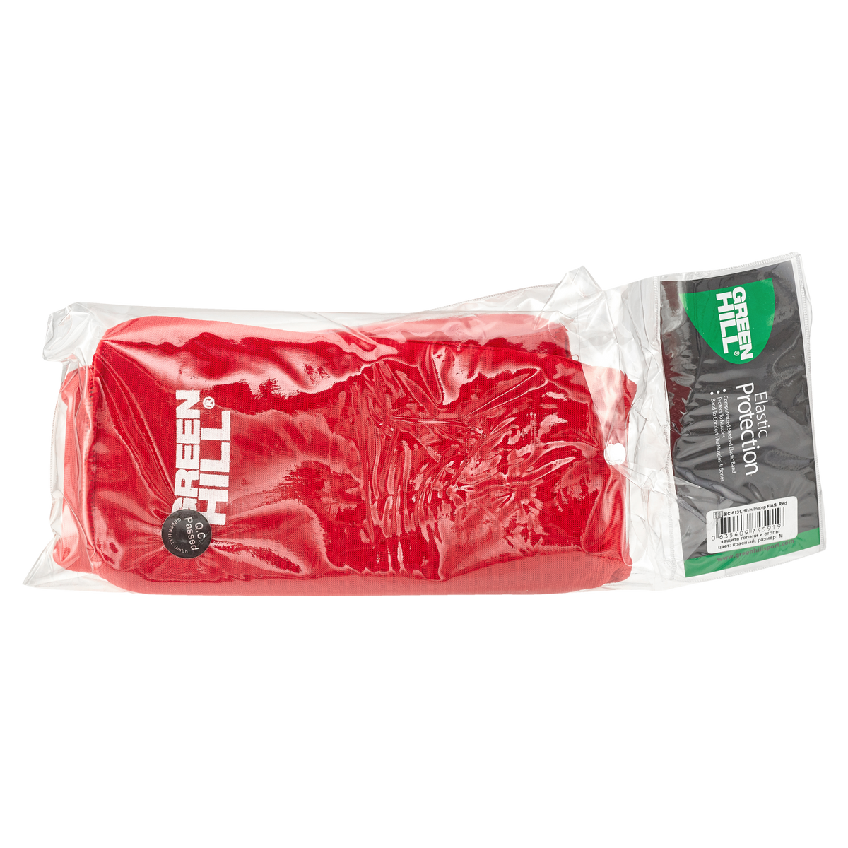 Shin Instep Pads FIAS-Approved