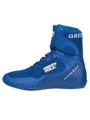 Boxing Shoes CLASSIC