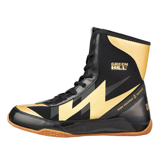 STORM Boxing Shoes