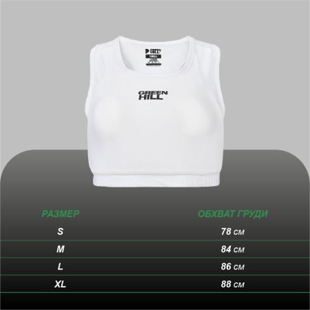 LADIES Protective Chest Guard – High-Quality Soft Lycra with Built-In Superior Safety Cups