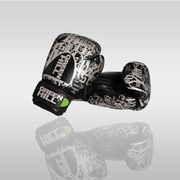 Boxing Gloves JUNIOR G-12